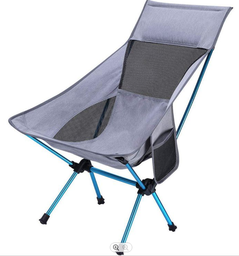 Chaise de la plage ultralight Marvelous  